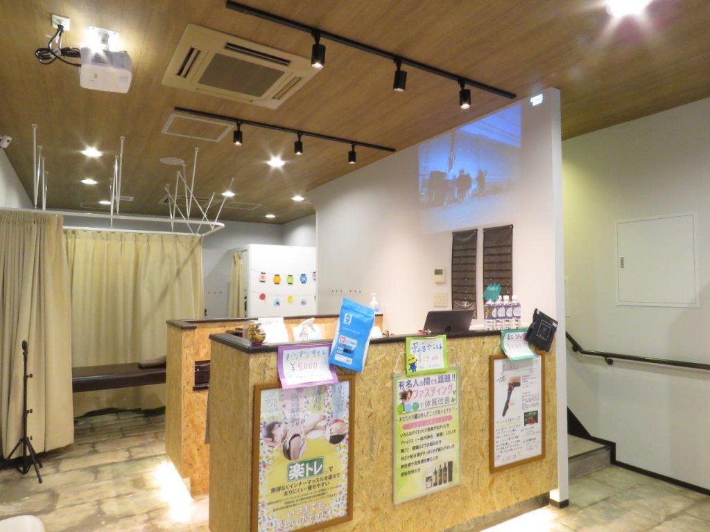 浜町やわら整骨院　院内